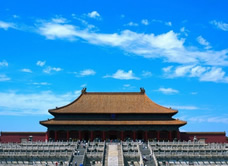 故宮博物(wù)院