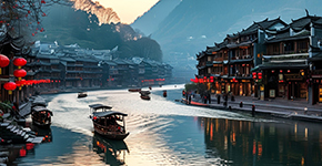 湘約張傢(jia)界雙卧雙高(gao)雙飛6日(ri)